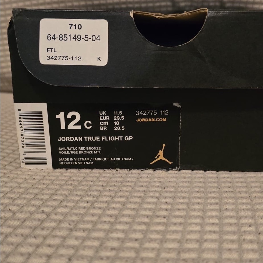 Jordan Kids White and Brown Sneakers - Picture 10 of 15